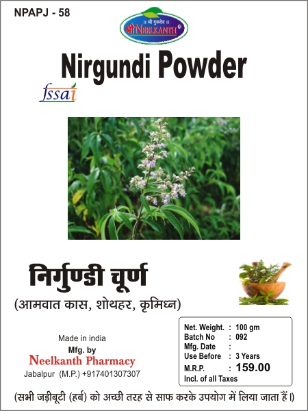 Product 1